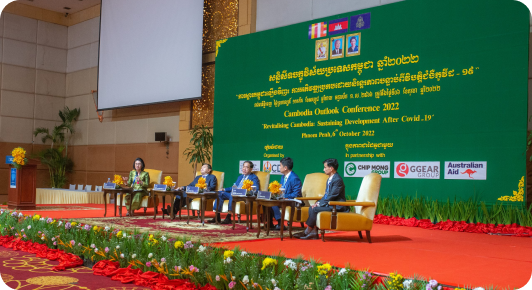 Cambodia Outlook Conference 2022