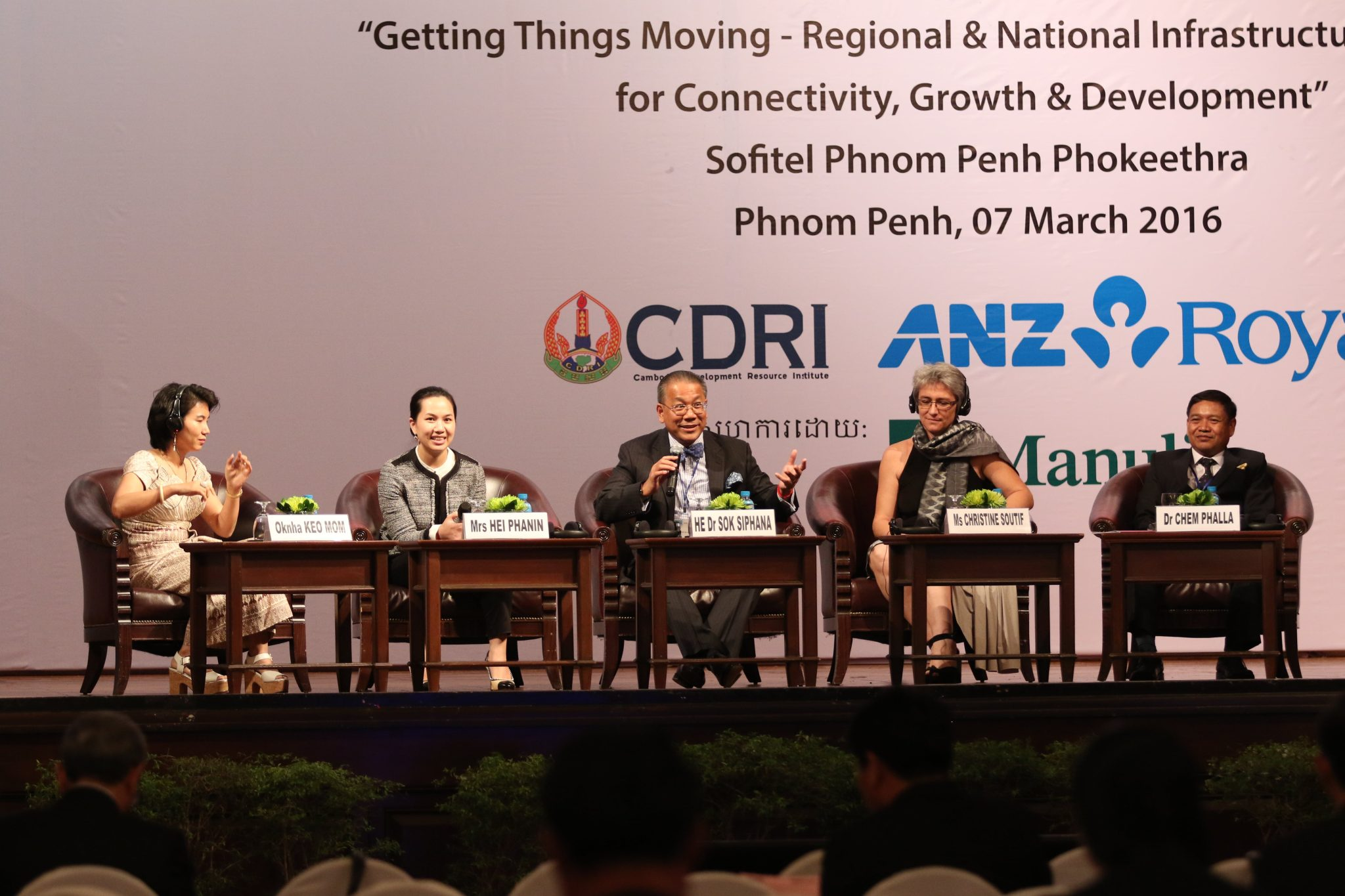 Cambodia Outlook Conference 2016
